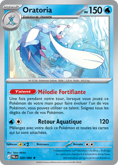 Card 20