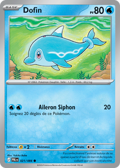Card 21