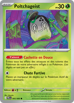Card 5
