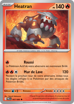 Card 7