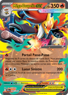 Card 8