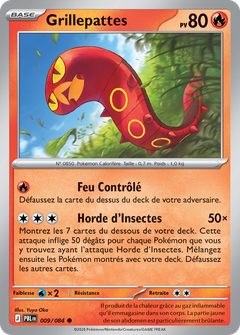 Card 9