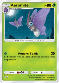 Card 17