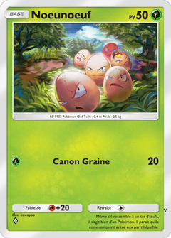 Card 21