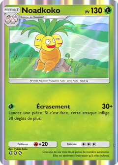 Card 22