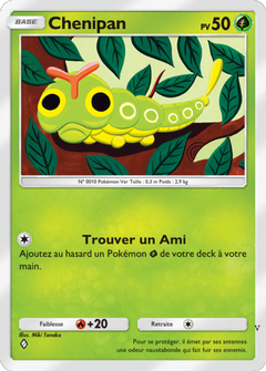 Card 5