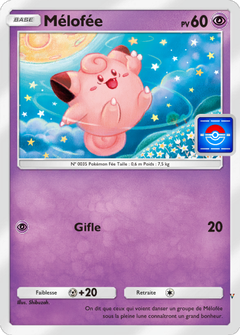 Card 16