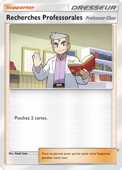 Card 7