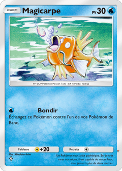 Card 17