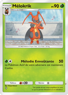 Card 14