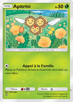 Card 17