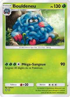 Card 5
