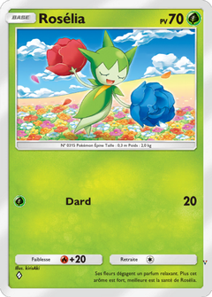 Card 8