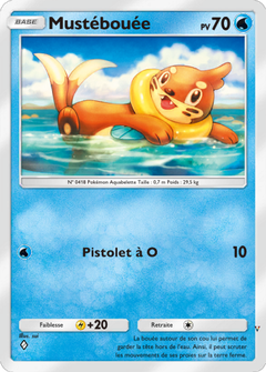Card 16