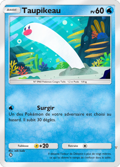 Card 18
