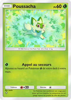 Card 5