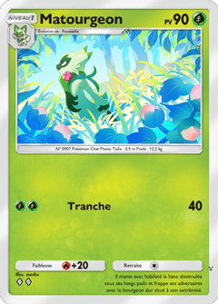 Card 6