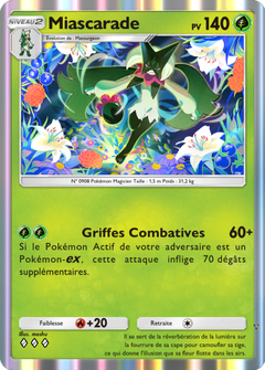 Card 7