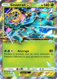Card 23