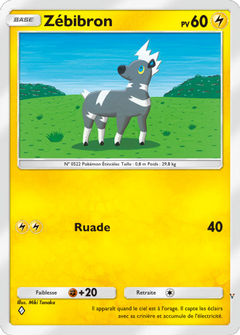 Card 16