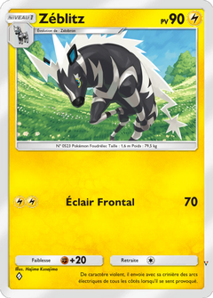 Card 17
