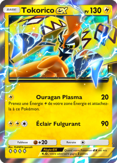 Card 19