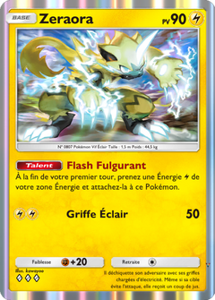 Card 21