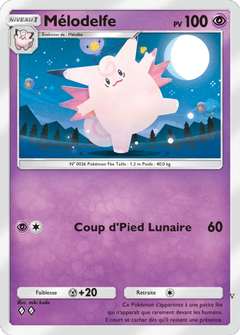 Card 23