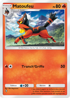 Card 12