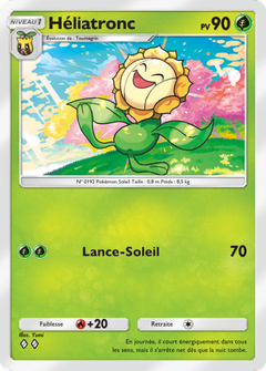 Card 17