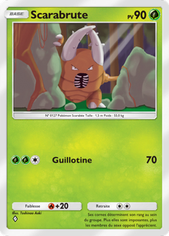 Card 7