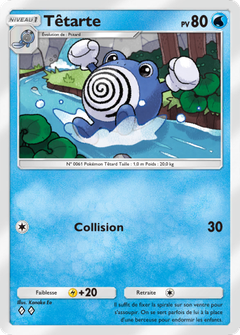 Card 14