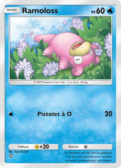 Card 17