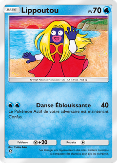 Card 19
