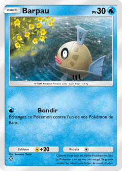 Card 21