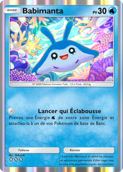 Card 23