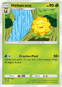 Card 5