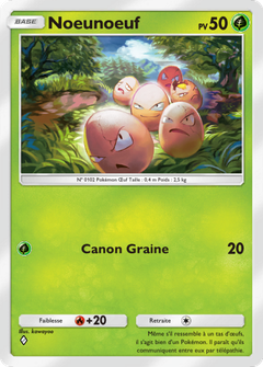 Card 11