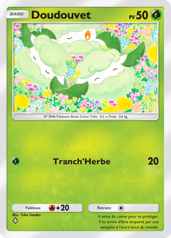 Card 15