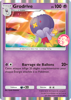 Card 10