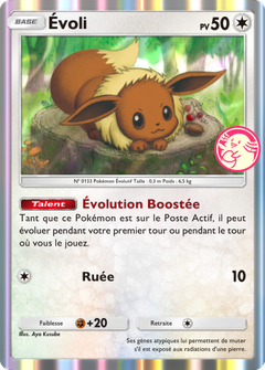 Card 11