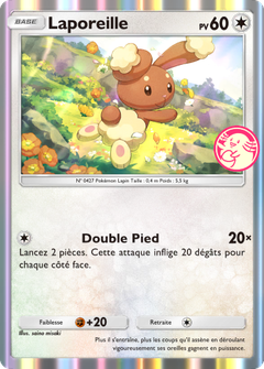Card 19