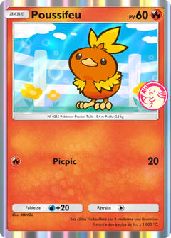 Card 7