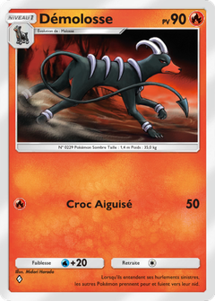 Card 16