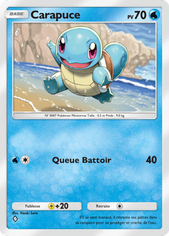 Card 17