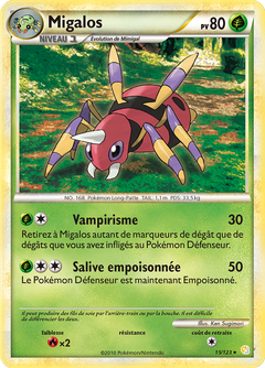 Card 15