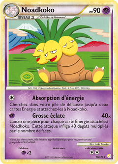 Card 18