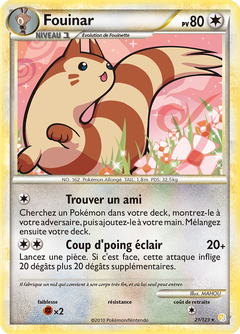 Card 21