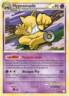 Card 23