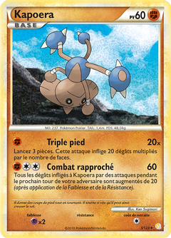 Card 5